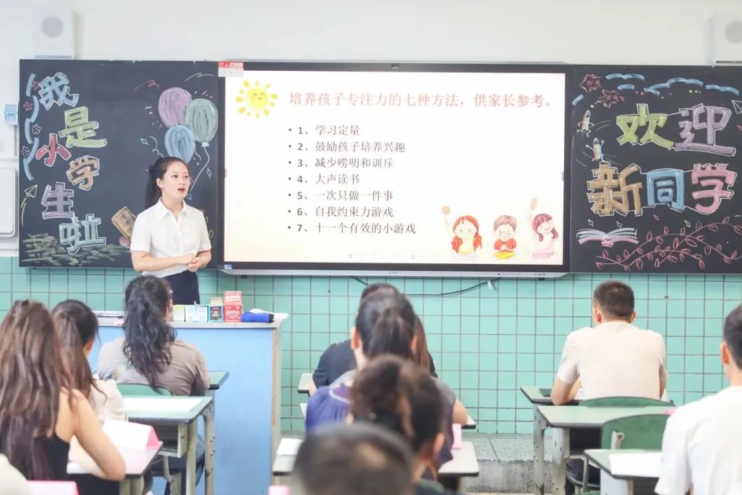 迎春小学双流六一,迎春小学双流