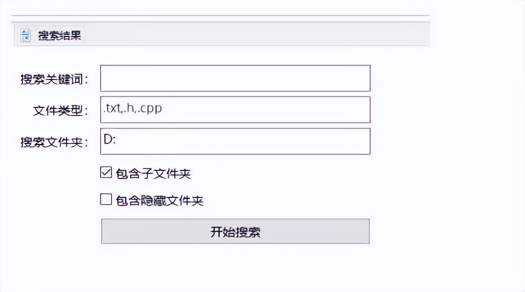 免费功能又强的软件,好用又永久免费的软件
