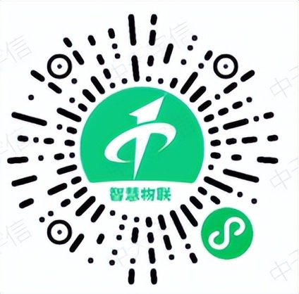 中天宇信智慧云平台,中天宇信智慧农业