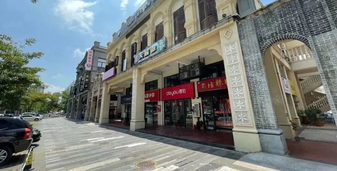 海口这些商业街区商圈活动别错过,2023海口国际消费周