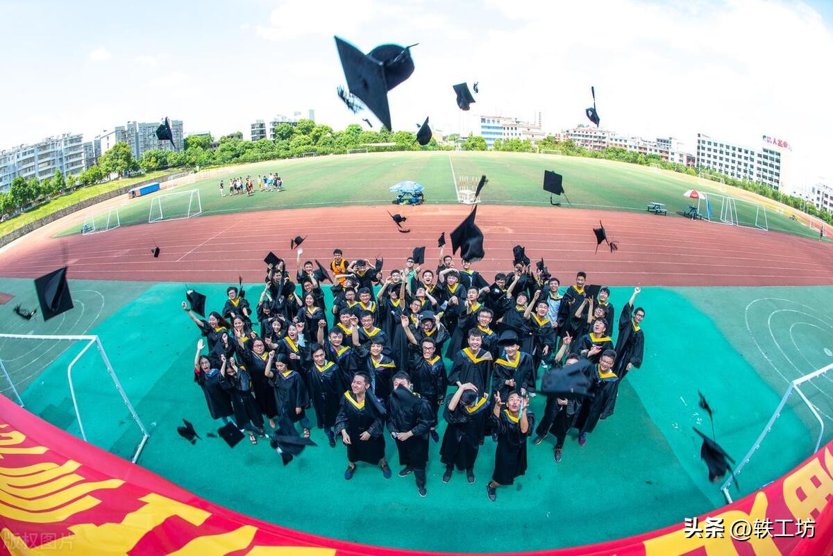 各地区研究生人才引进政策,研究生人才引进政策要求