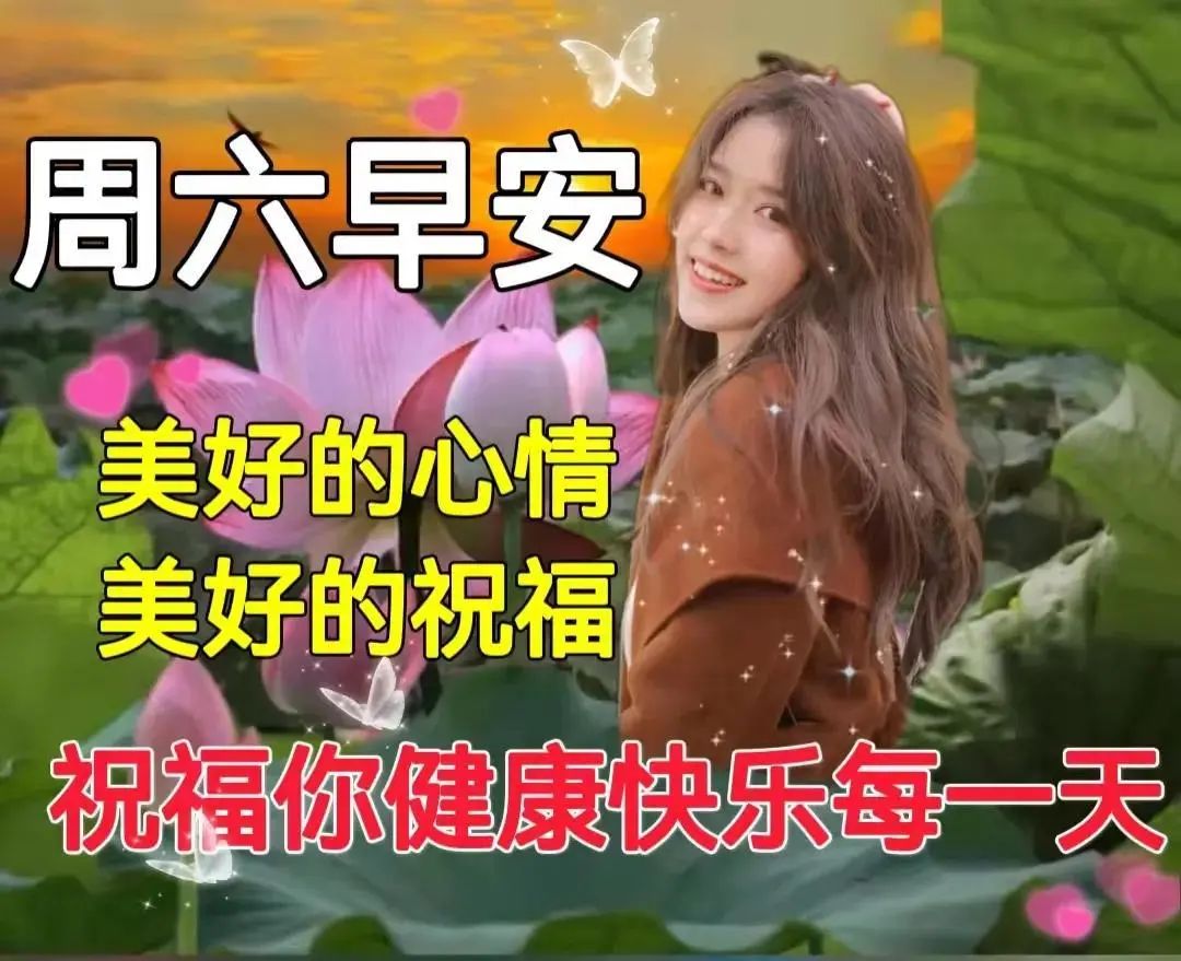 「2022.12.24」早安心语，平安夜朋友圈文案，圣诞节朋友圈说说