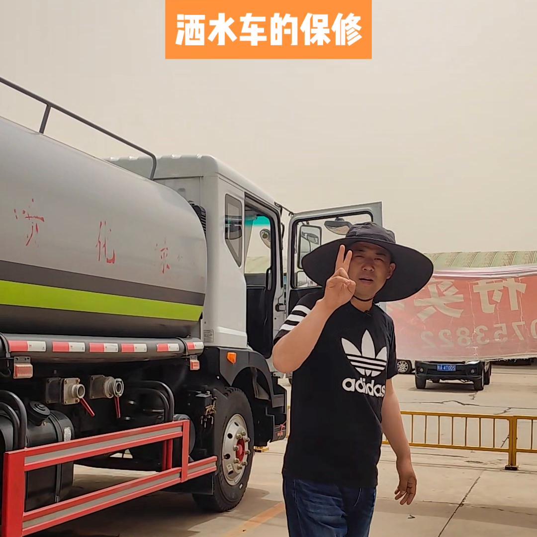 每天推荐好车新能源汽车,每天推荐好车科技系列