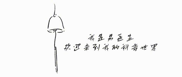 为啥女人的胸会“忽大忽小，忽软忽硬”？男生不要想歪了