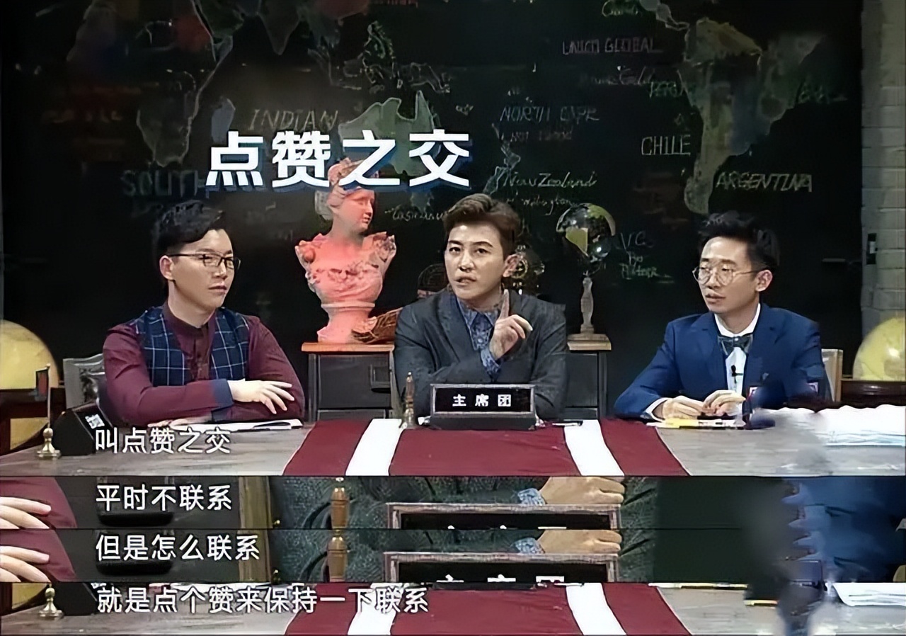 朋友圈点赞焦虑,朋友圈发如何缓解焦虑症如何回复