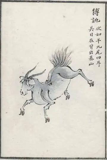 妖怪名单500集,妖怪名单第51集完整版