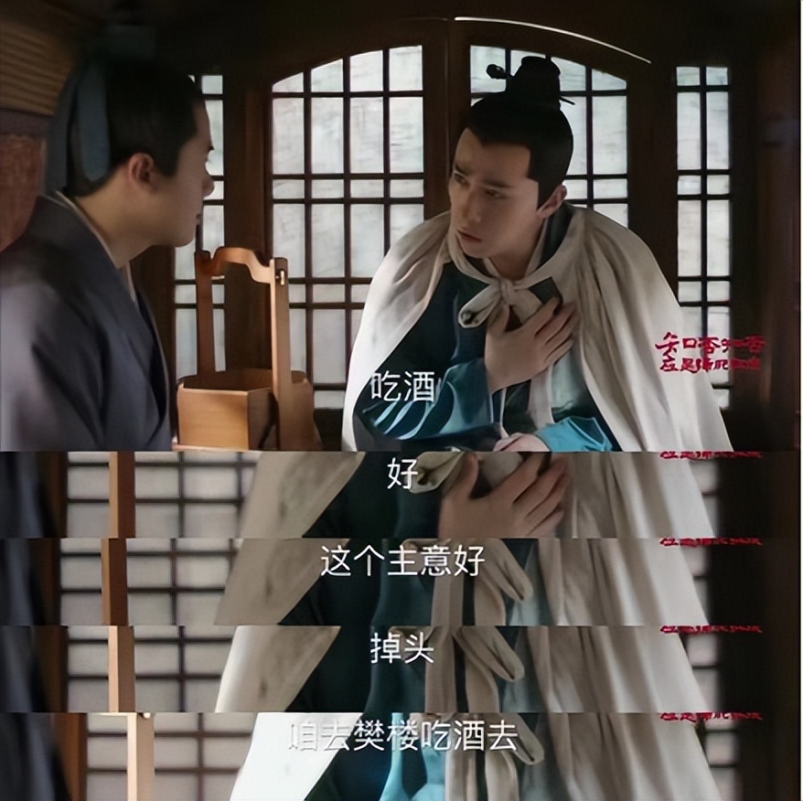 梦华录东京到底多繁华,梦华录东京城在哪拍的