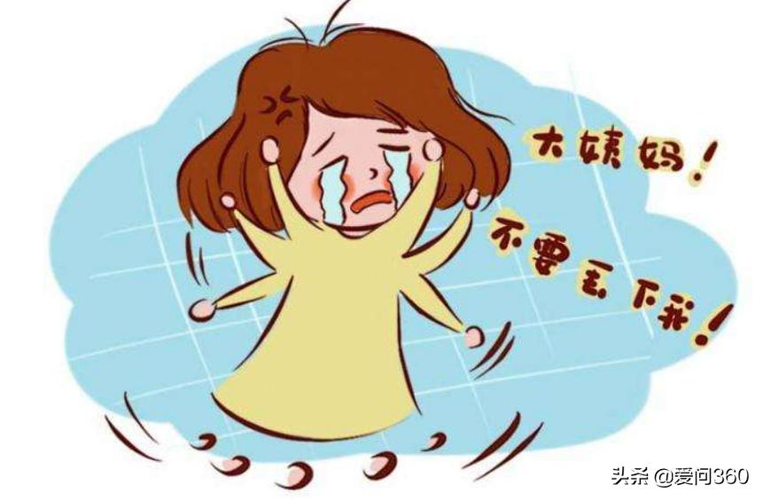 女性快绝经的7个征兆有什么,女人开始绝经会有哪些表现