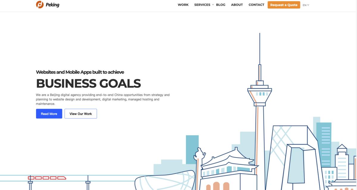 建立网站的详细步骤,搭建网站需要哪些步骤