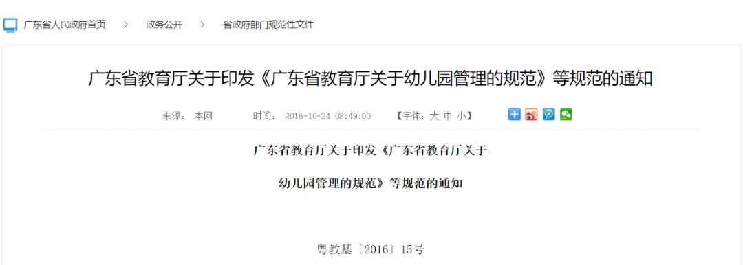 高考失利不想复读参加成人高考,京太教育高考失利要不要复读讲座