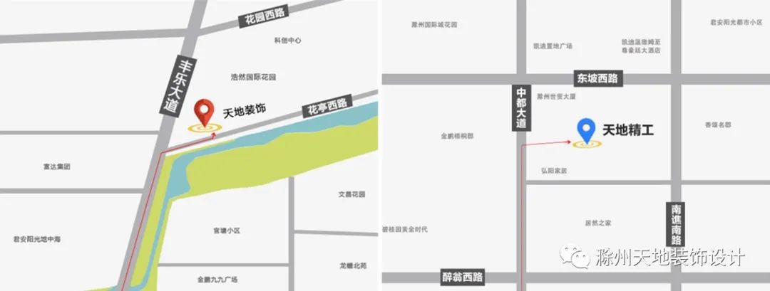 「天地精工」工地直播第七期直击一线施工现场