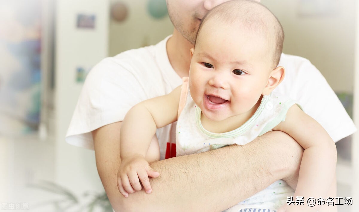 2021年男宝宝取名鸿豪什么样,清字男宝宝名