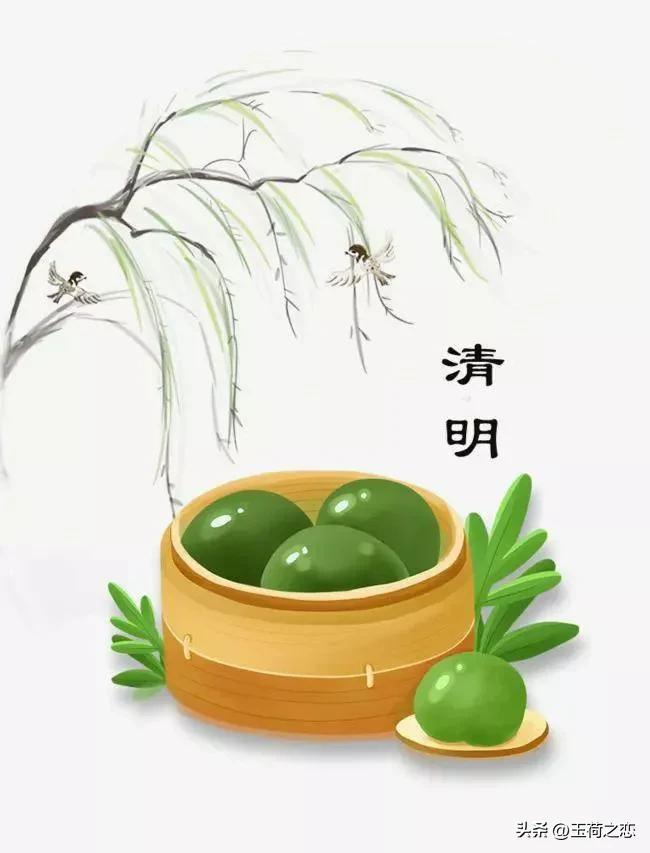 清明前，母亲给我托梦了