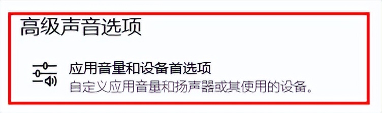 鐢佃剳鐭ヨ瘑鏁欏璁剧疆,鐢佃剳鏁欏灞忓箷鏍囨敞鎬庝箞璁剧疆