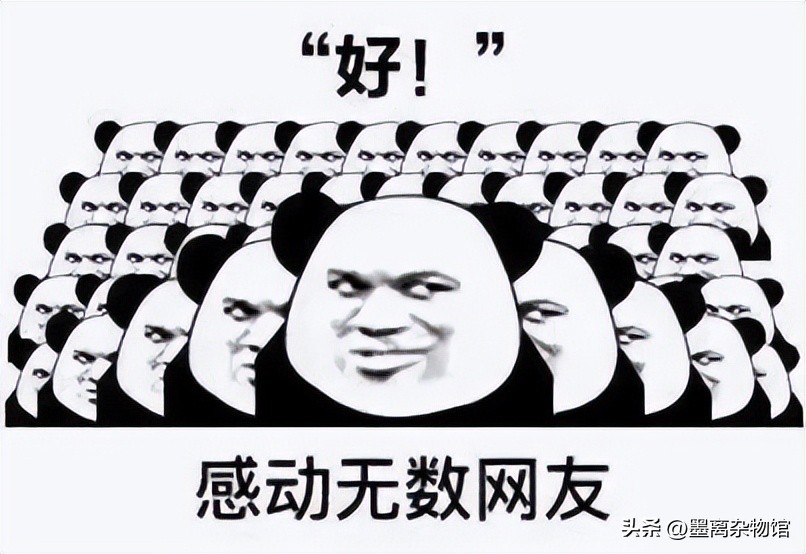 中国队世界杯搞笑视频,世界杯失误搞笑视频