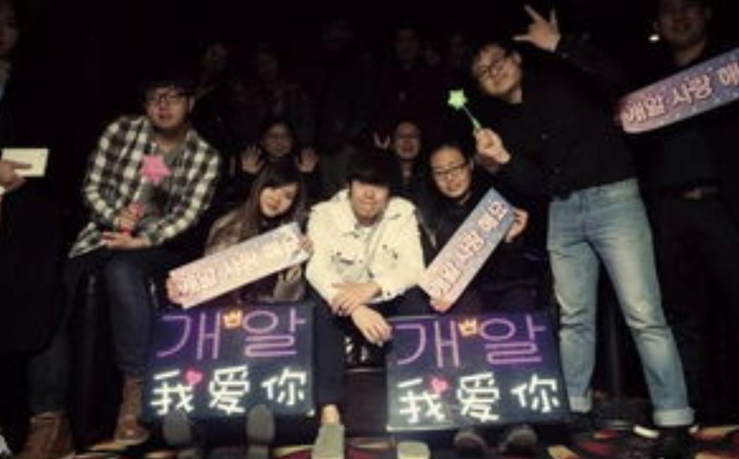 韩国人眼中的中国面积,韩国人眼中的中国是怎样