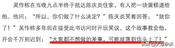 华族人口最多的国家,华族人口