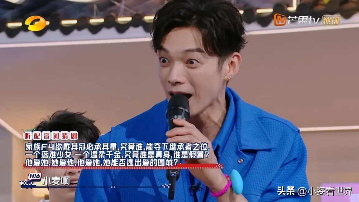 张栋梁王心凌2017,王心凌张栋梁同框演唱会