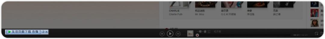 推荐几款windows电脑软件,5款值得推荐的电脑软件值得一试