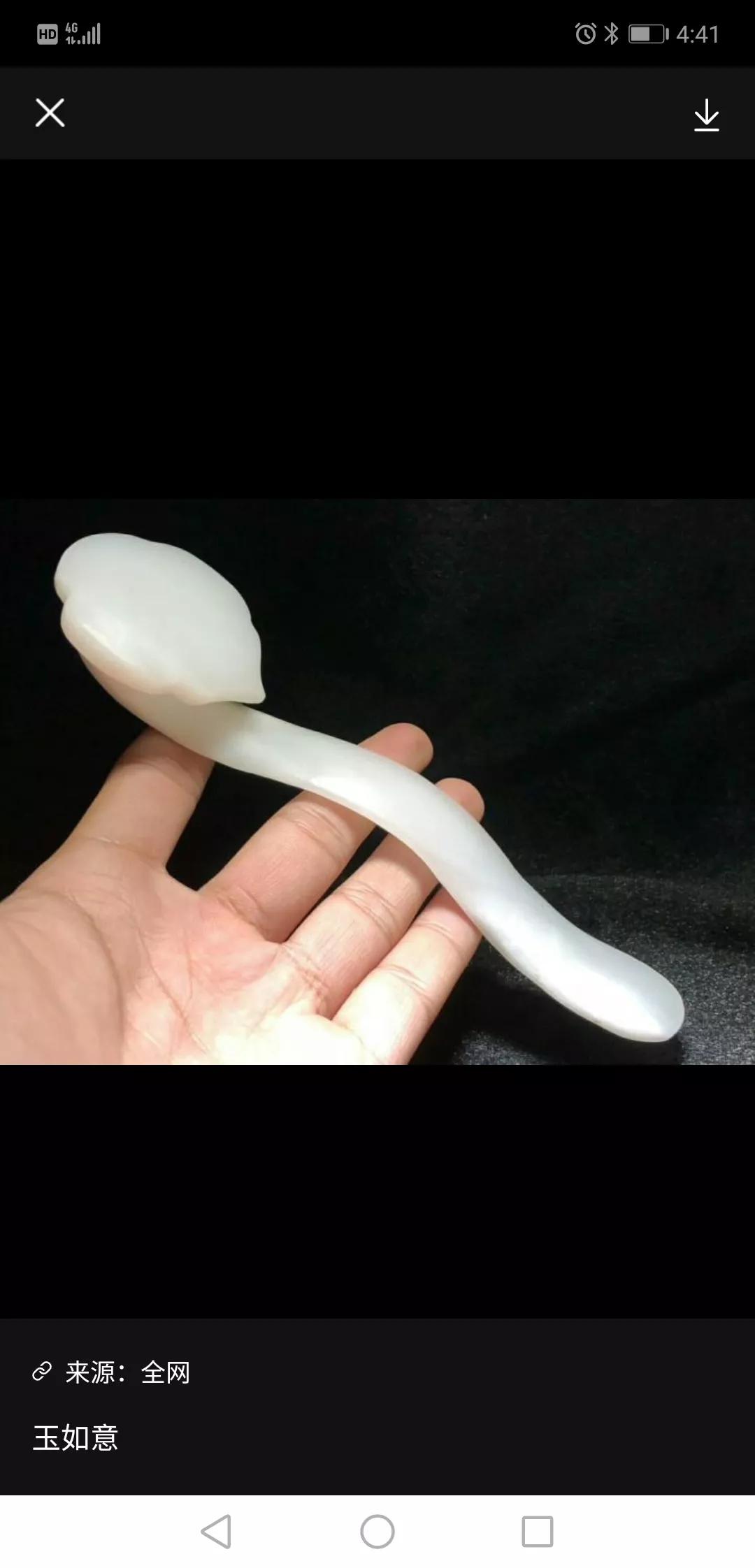 最养人的三种玉如意,玉如意什么种类的玉好