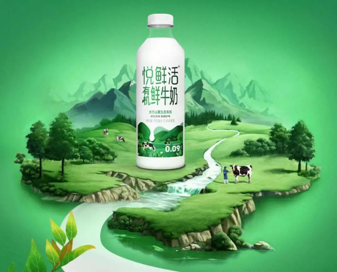 悦鲜活是三鹿吗,悦鲜活4次卡