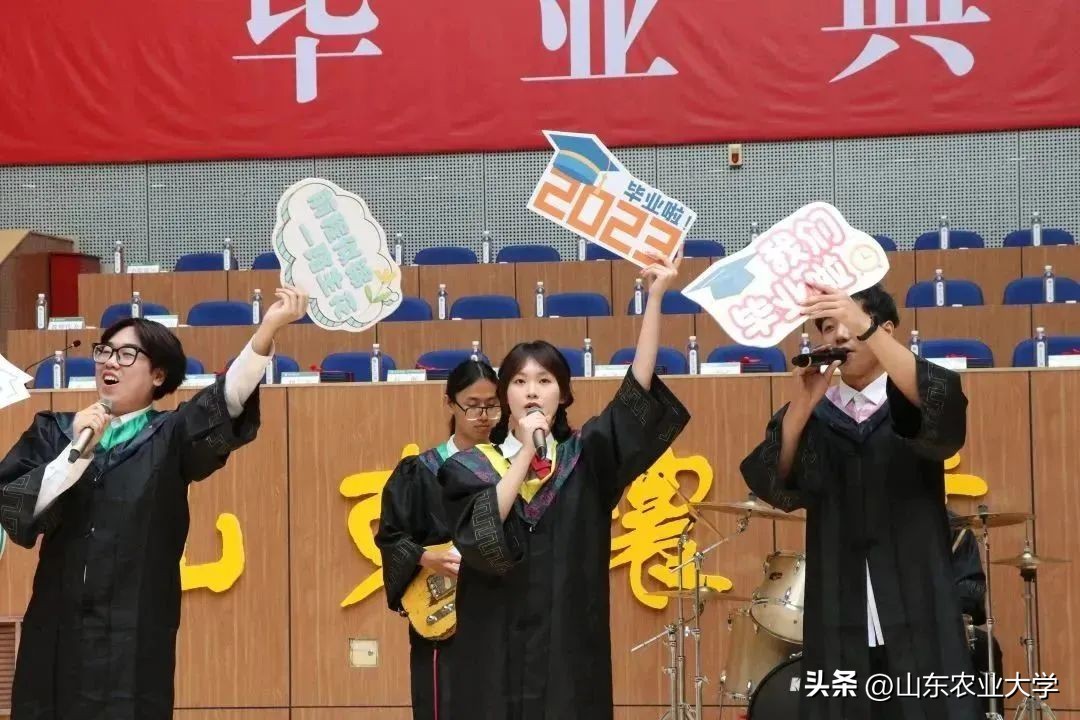 我校2019届本科生毕业典礼,西宁第四高级中学2023毕业典礼