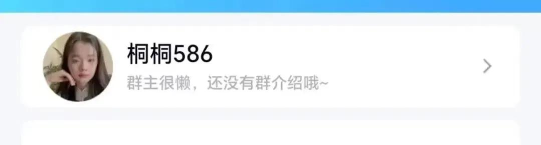 女孩就是这样一步一步被骗的,我是怎样一步一步被骗的