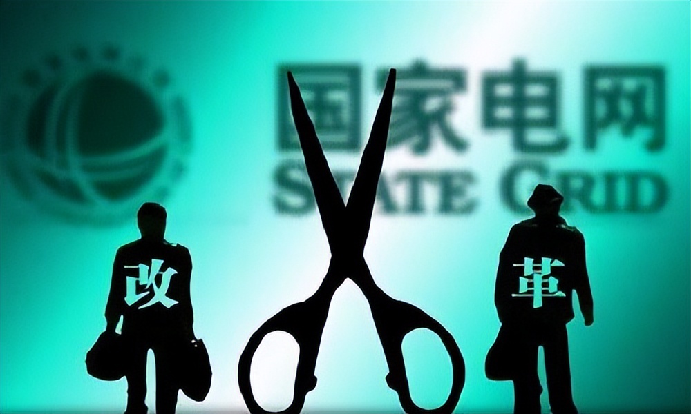 中国电费不涨的原因,世界各国电费为什么中国的最便宜