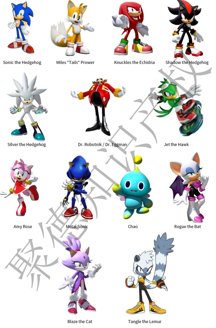 刺猬索尼克抖音视频,刺猬索尼克推特