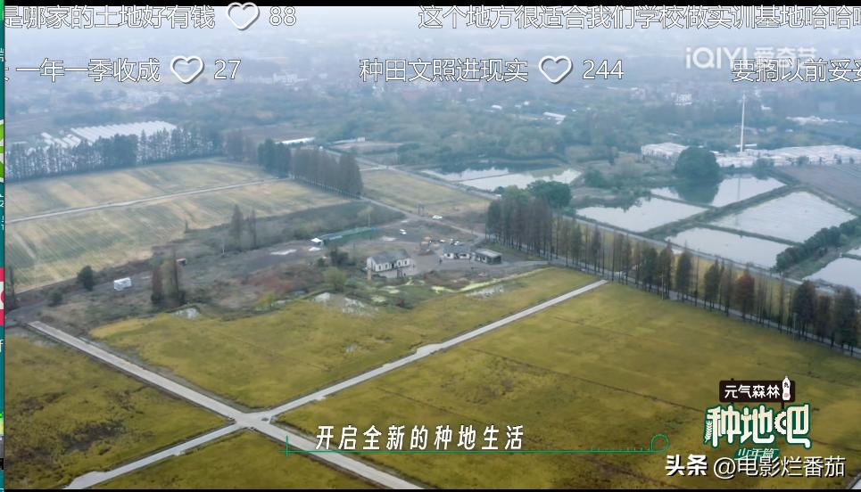 从豆瓣8.4到9.0分，这群认真种地的少年们，值得被所有人看见