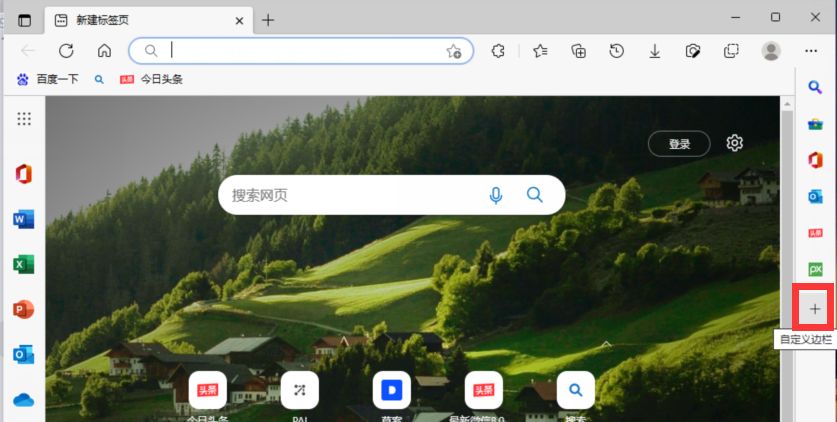 实用电脑手机技巧,实用电脑小技巧分享
