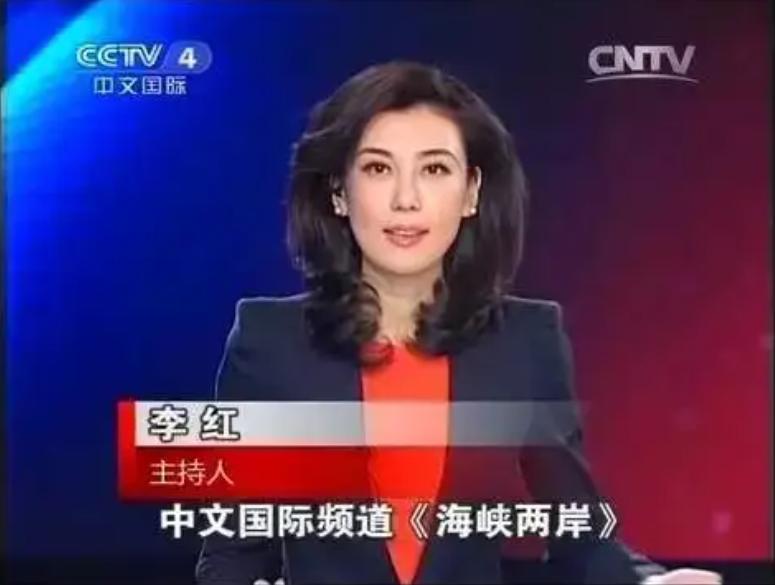 李红央视主持人初中辍学,李红14岁辍学从服务员到央视名嘴