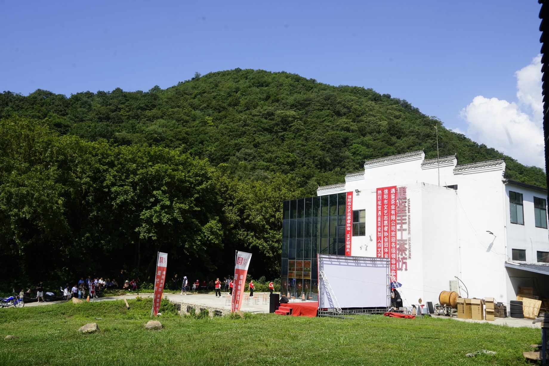 文艺轻骑兵信阳||青山苍苍土门粽香