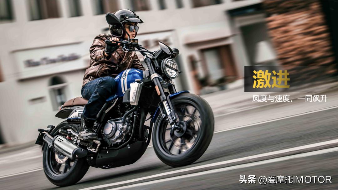 赛科龙re250极速测评,赛科龙250rt2座高