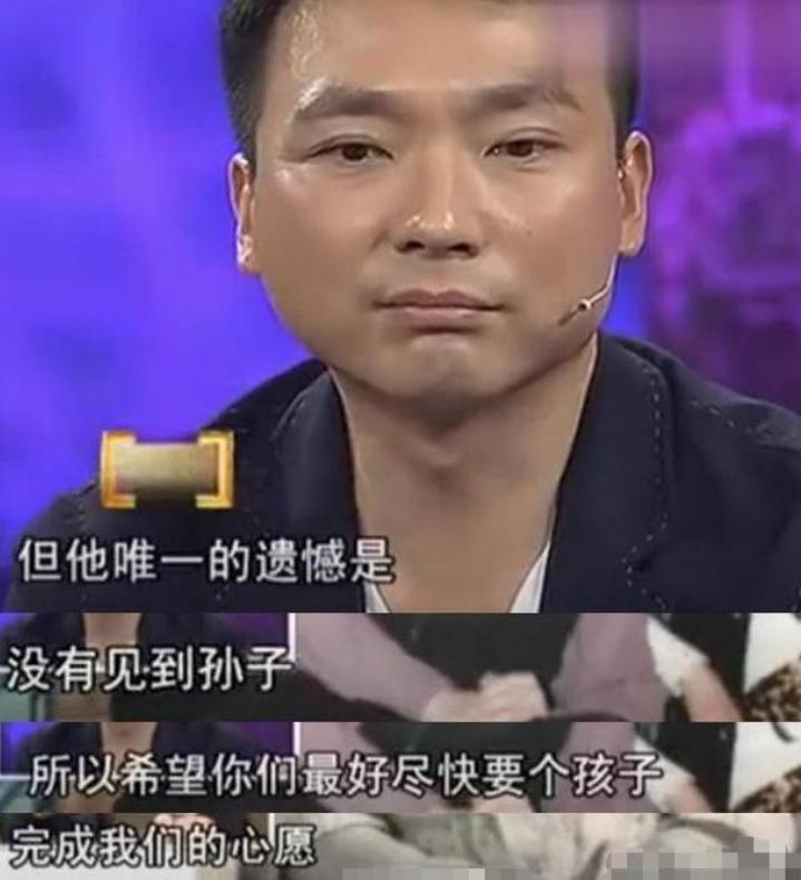 康辉和刘雅洁,康辉和刘雅洁最新视频