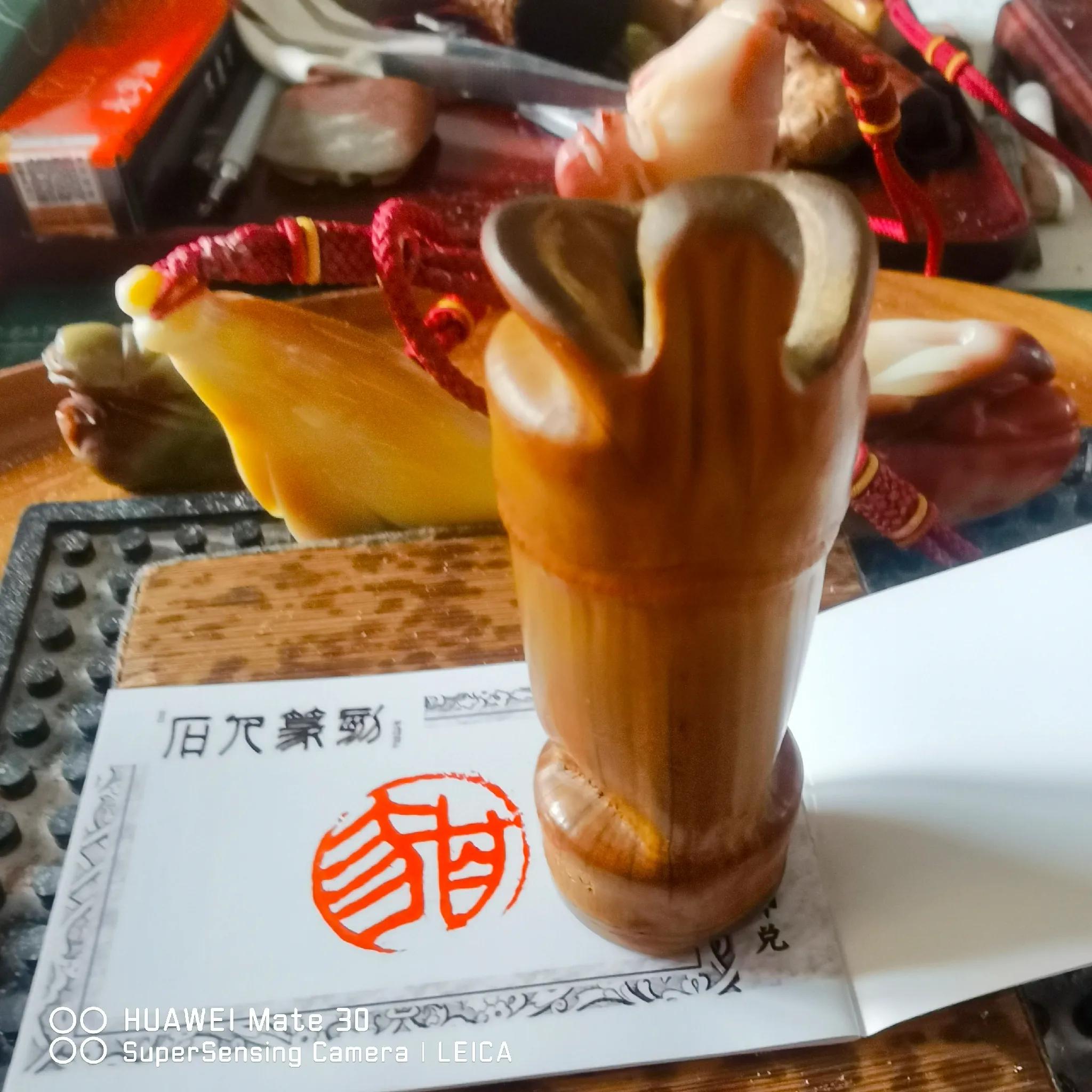 篆刻精品书画闲章,石缘阁篆刻定制手工印章成品闲章