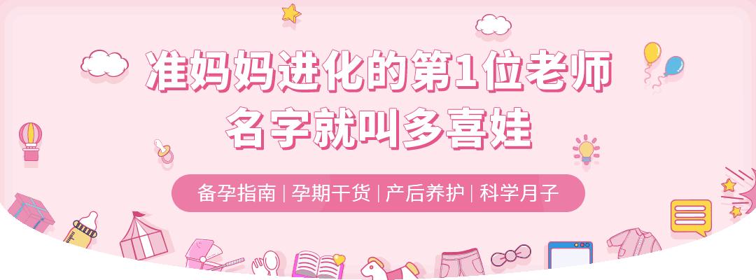 宝宝喝水有讲究哪些事项要多注意,宝宝多大可以喝水每次喝多少