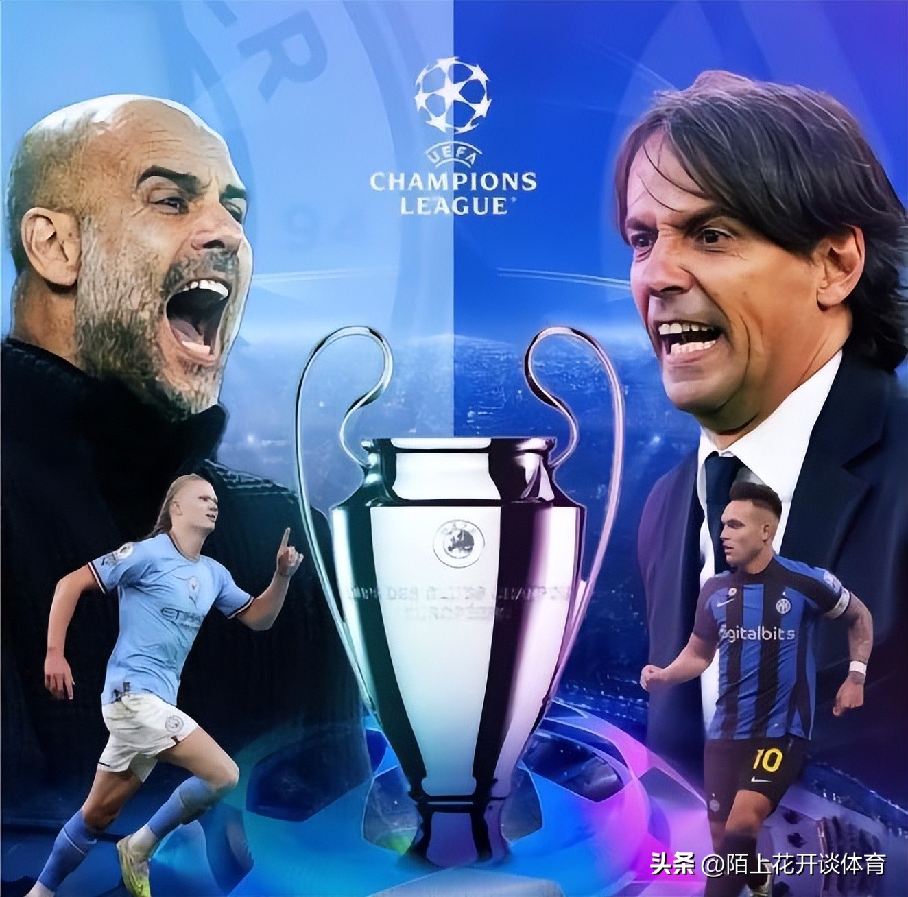 德比战逆转国米将重回意甲之巅吗,意甲第26轮国米1-3不敌罗马