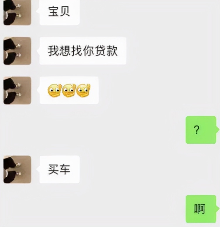 相声圈排挤郭德纲事件始末,德云社内讧郭德纲大实话