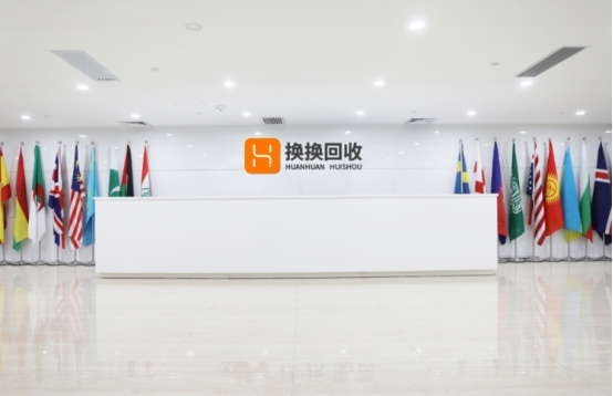 回收手机的套路与猫腻,回收旧手机换盆吆喝录音