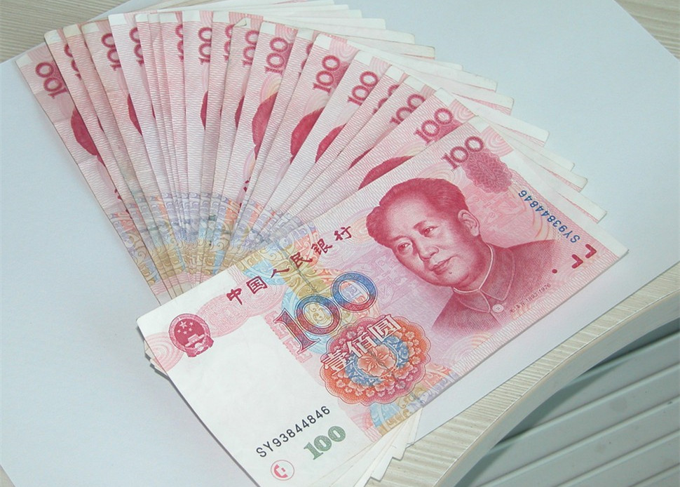 银行卡被冻结断卡行动全面治理,被电信诈骗银行卡被冻结怎么解冻