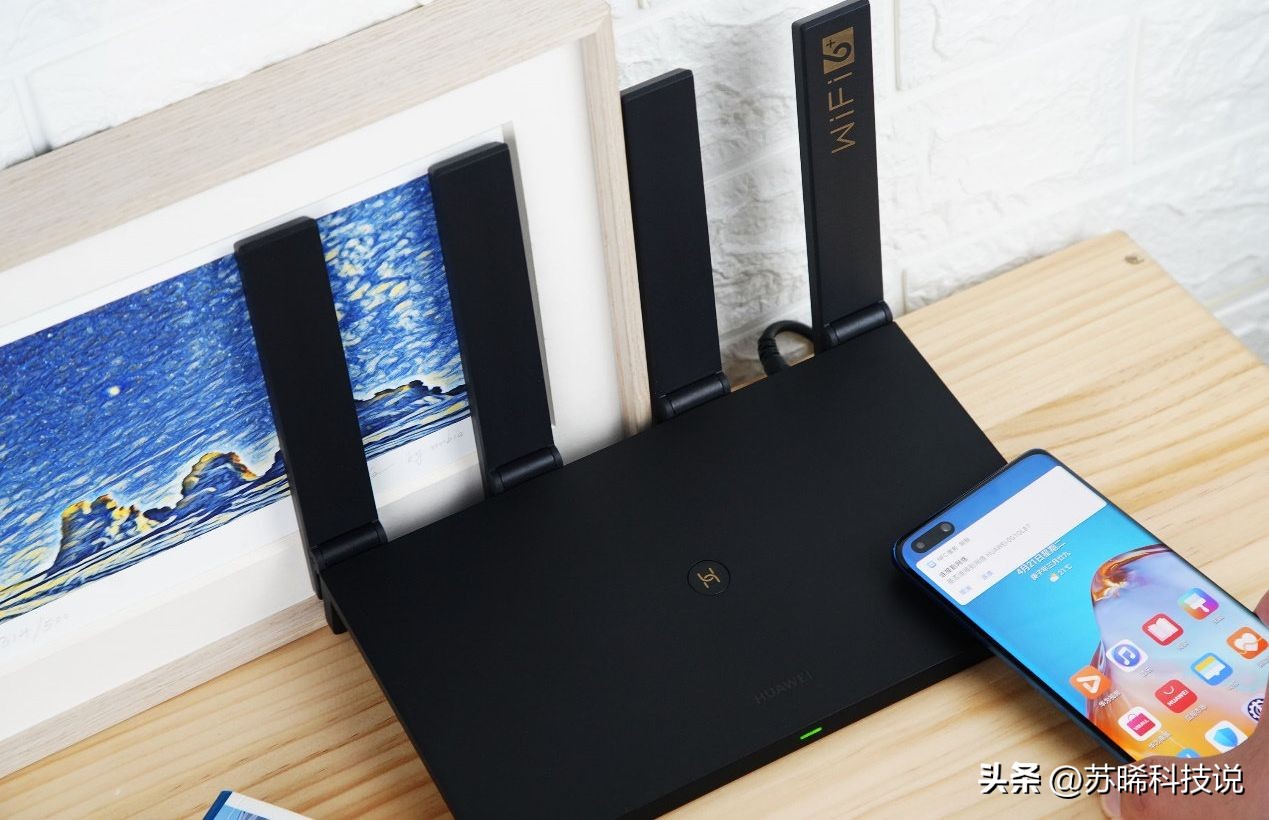 华为ax3pro路由器可以跑满千兆吗,华为路由器ax3pro评测视频