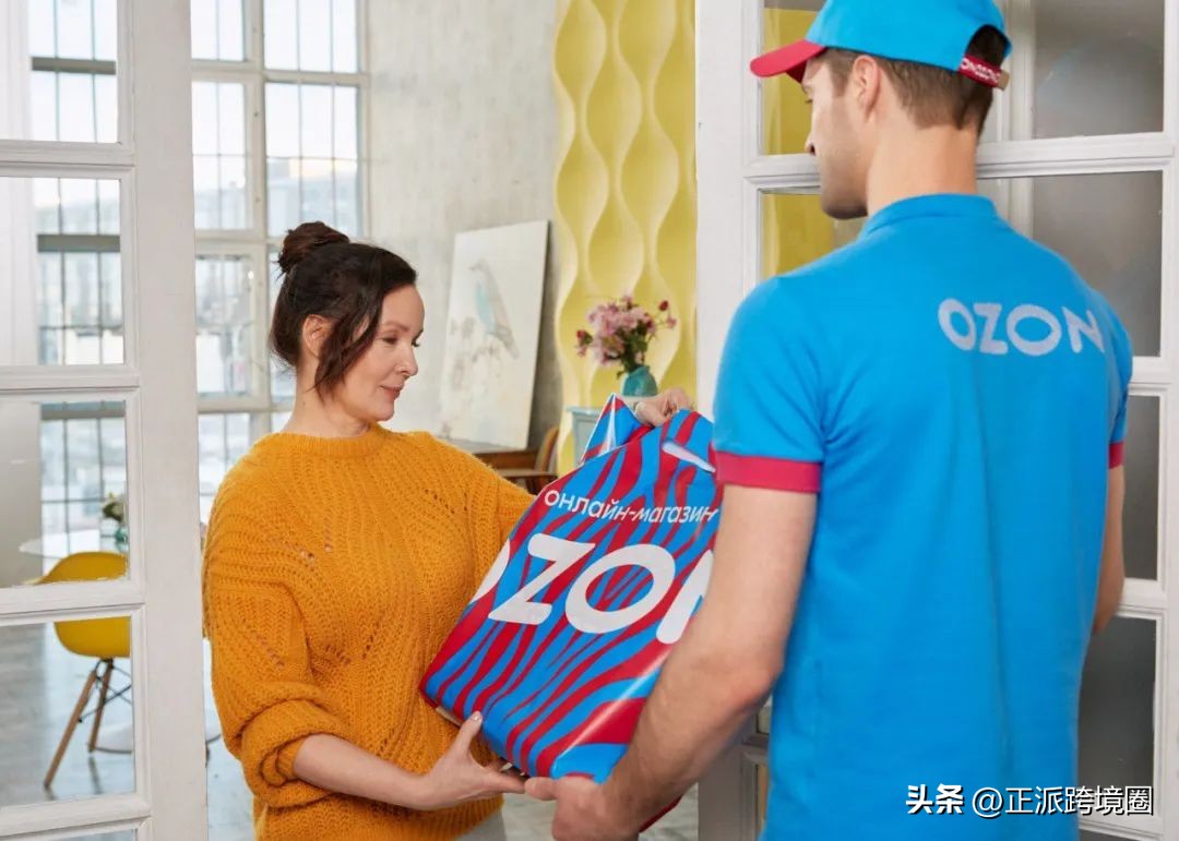 ozon俄罗斯电商平台如何设置物流,俄罗斯电商平台ozon发什么物流
