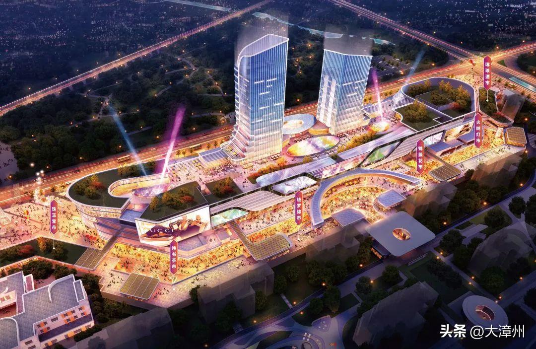 漳州2022年第四次土拍,漳州2020年土地首拍