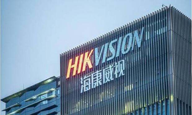 海康威视邬伟琪持股几家企业,海康副总邬伟琪