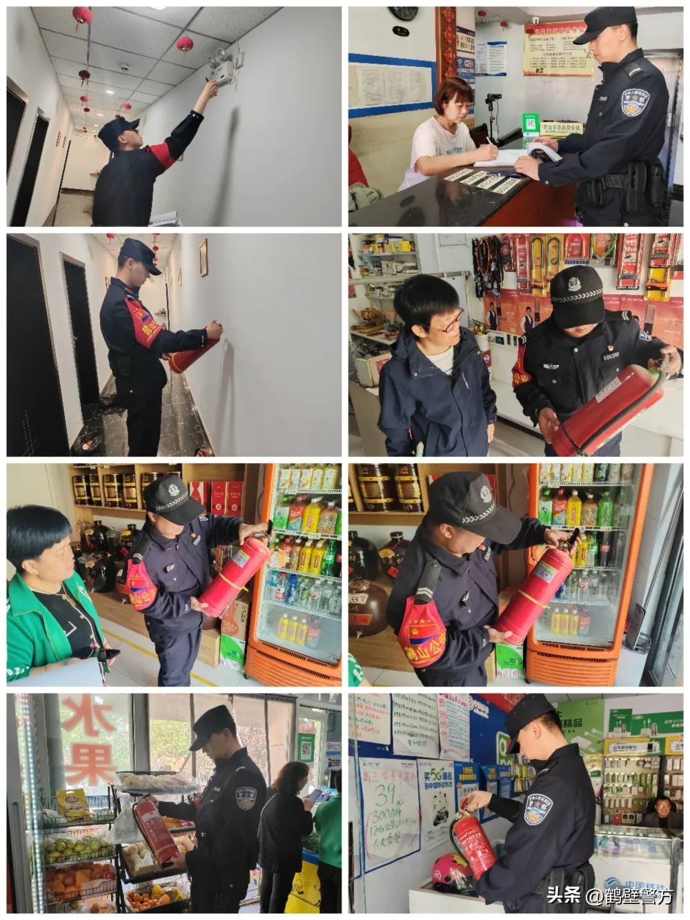 警察为你护航五一我在岗,五一公安节日我在岗