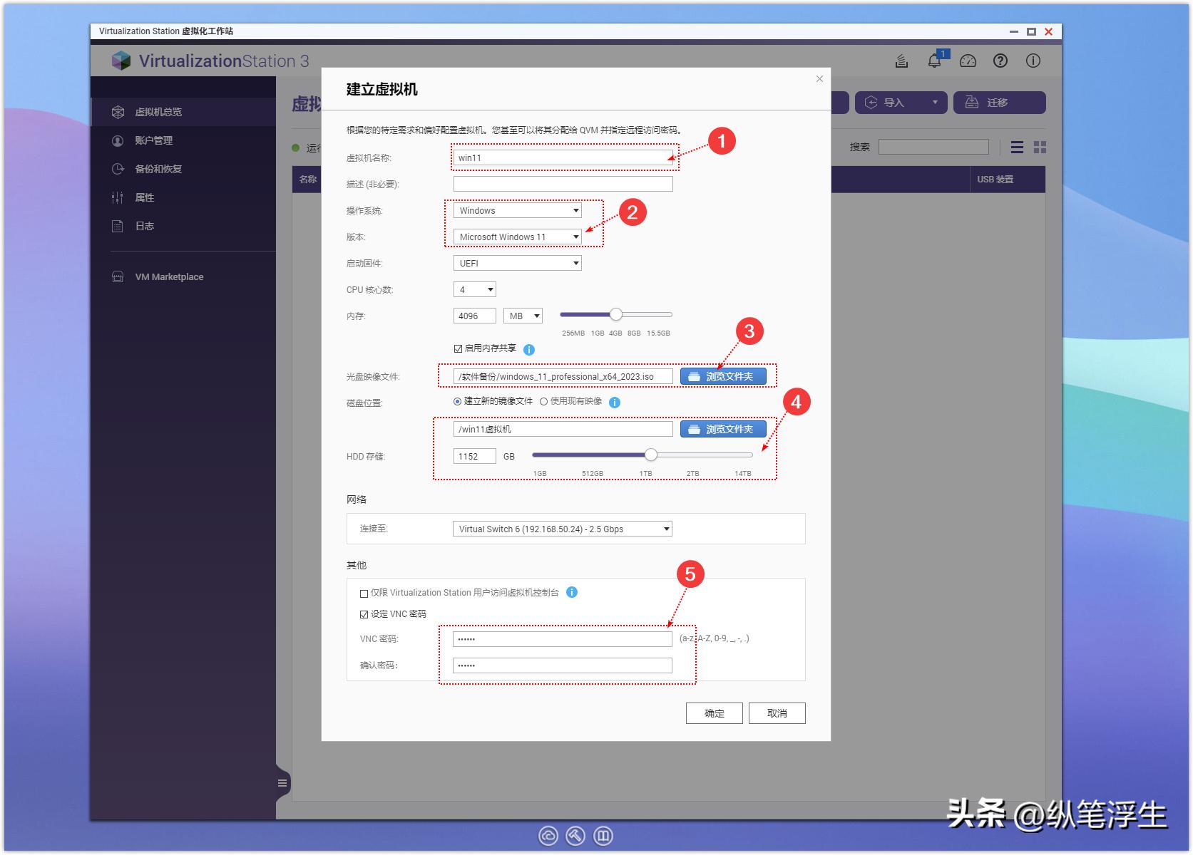 威联通466c什么时候发布的,威联通ts466c什么时候生产的