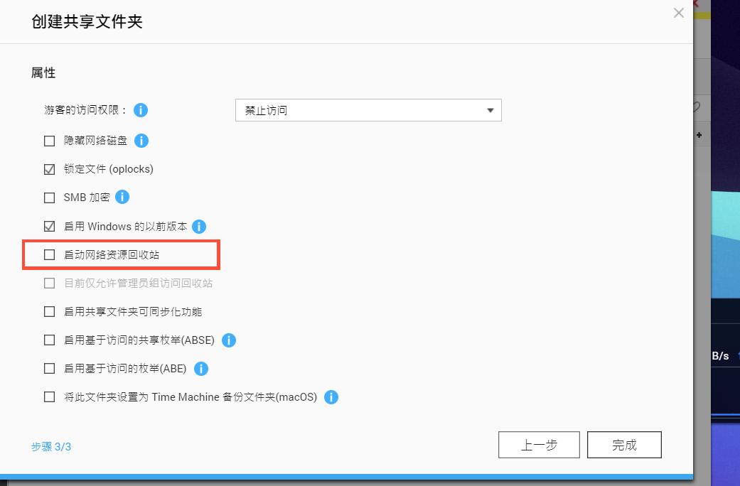 qnap濞佽仈閫歯asts-ts216,qnap濞佽仈閫歯asts-216