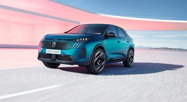 标致e3008纯电,全新标致3008