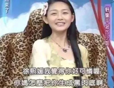 “人间胡来”大S的疯狂情史,真是一段比一段离谱